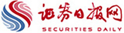 證券日報